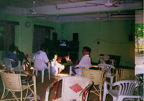 Saras Common Room